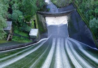 Upper Nihotupu Dam